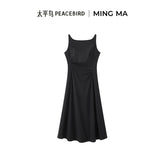 Women's Elegant Beaded Cami Dress